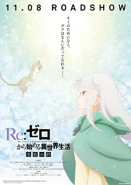 视频一区二区三区在线