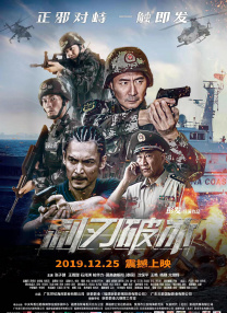 视频一区二区三区在线
